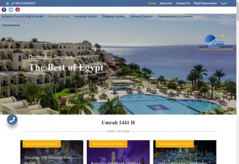 Arab Travel Agency